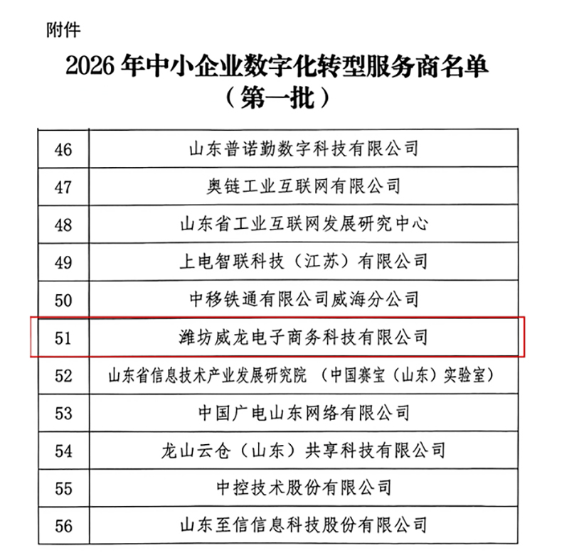 未标题-1.jpg
