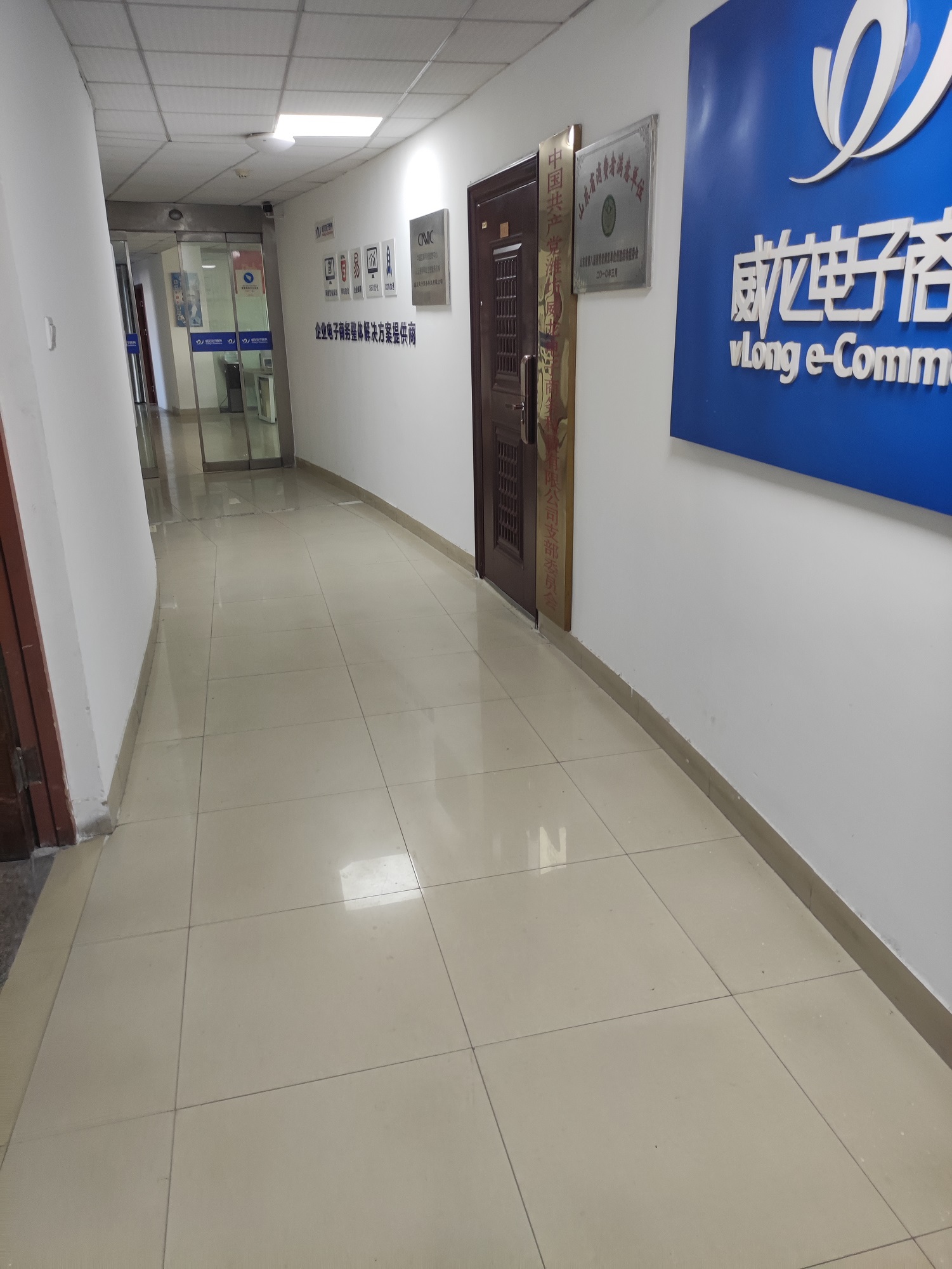 微信图片_20211013114140.jpg