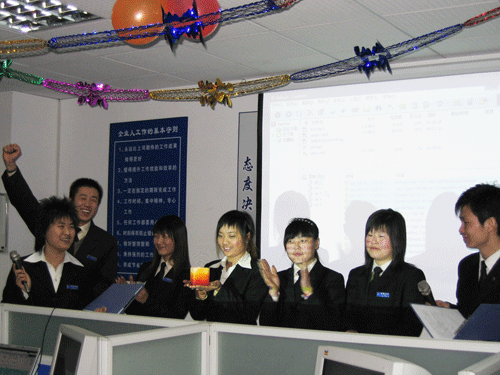 “庆元旦　迎新春”文艺晚会