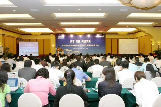 美丽三亚话共赢，信心十足望未来
