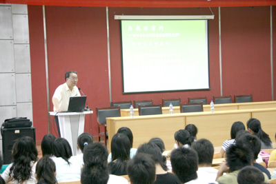 我司领导受邀至山东经贸职业学院成功进行专题报告演讲
