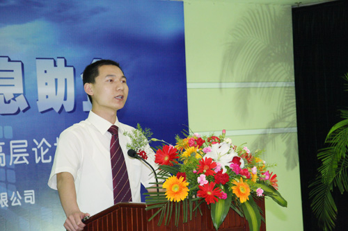 img200905221458160.jpg