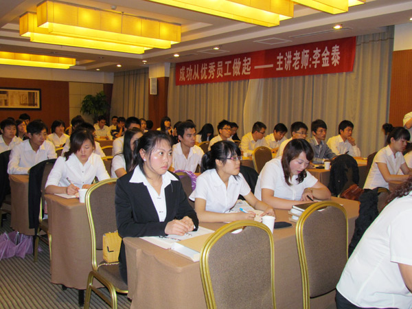 img201106271730150.jpg