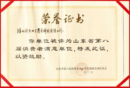 img201003181110220.jpg