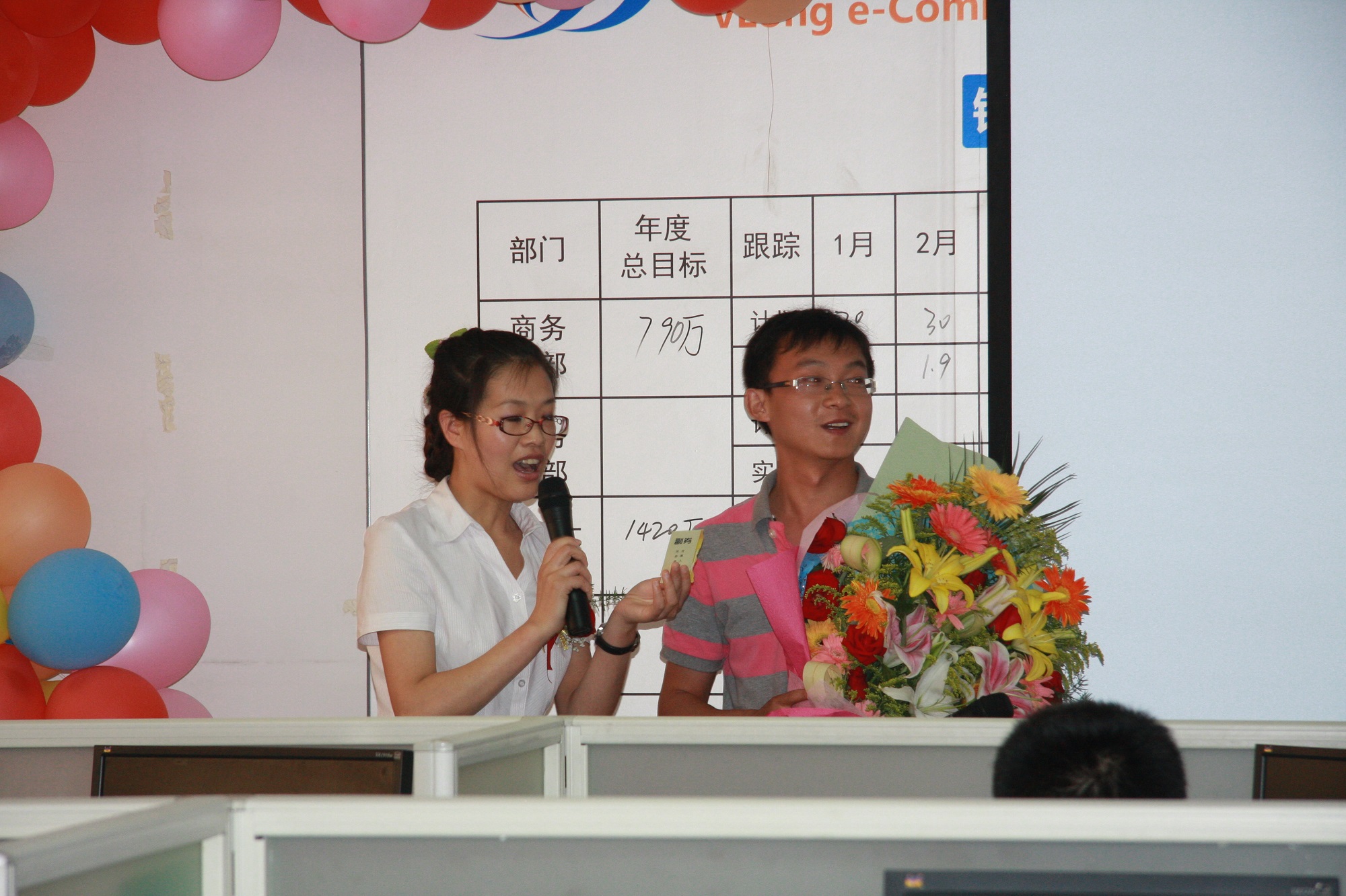 IMG_6415.JPG