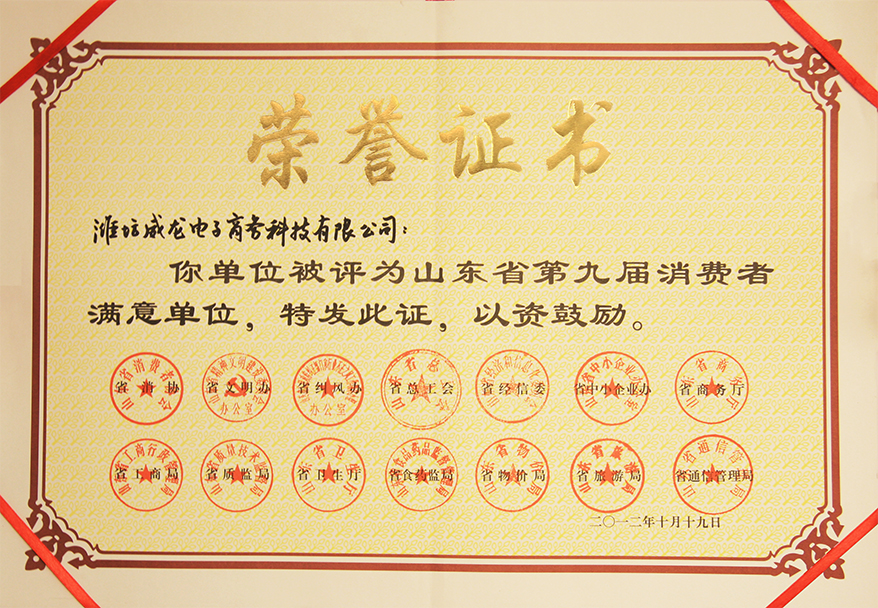img201305271411200.jpg