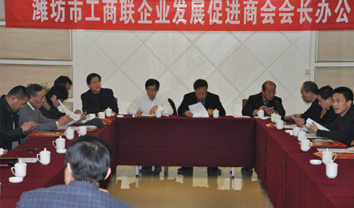 img201401100958440.jpg