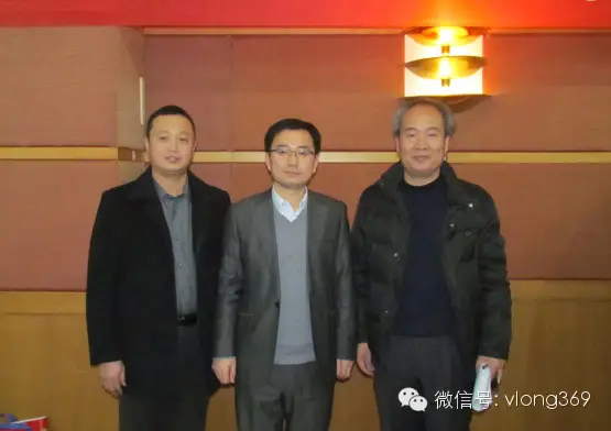 我市电子商务协会成立王大威先生当选为协会副会长、副秘书长