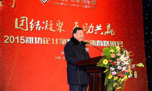 img201501231017220.jpg