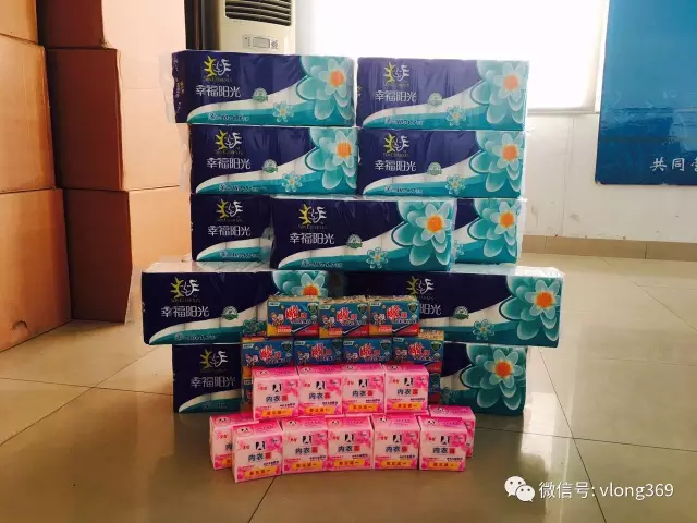三月女人天，亮丽伊人节