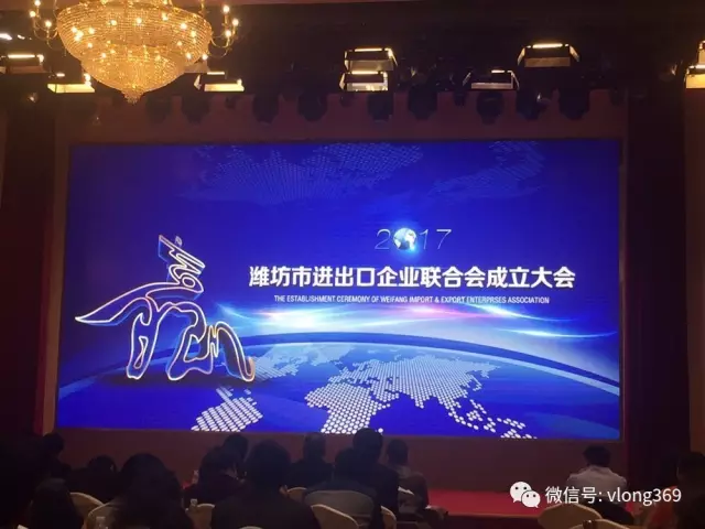 成熟跨境电商解决方案，助力潍坊企业营销全球