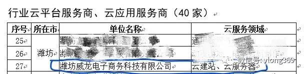 640.jpg