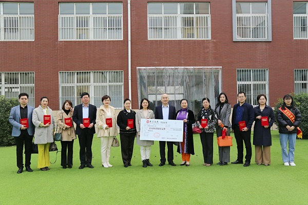 【绿地茵茵，情暖校园】威龙公司参与潍城实验小学捐款活动