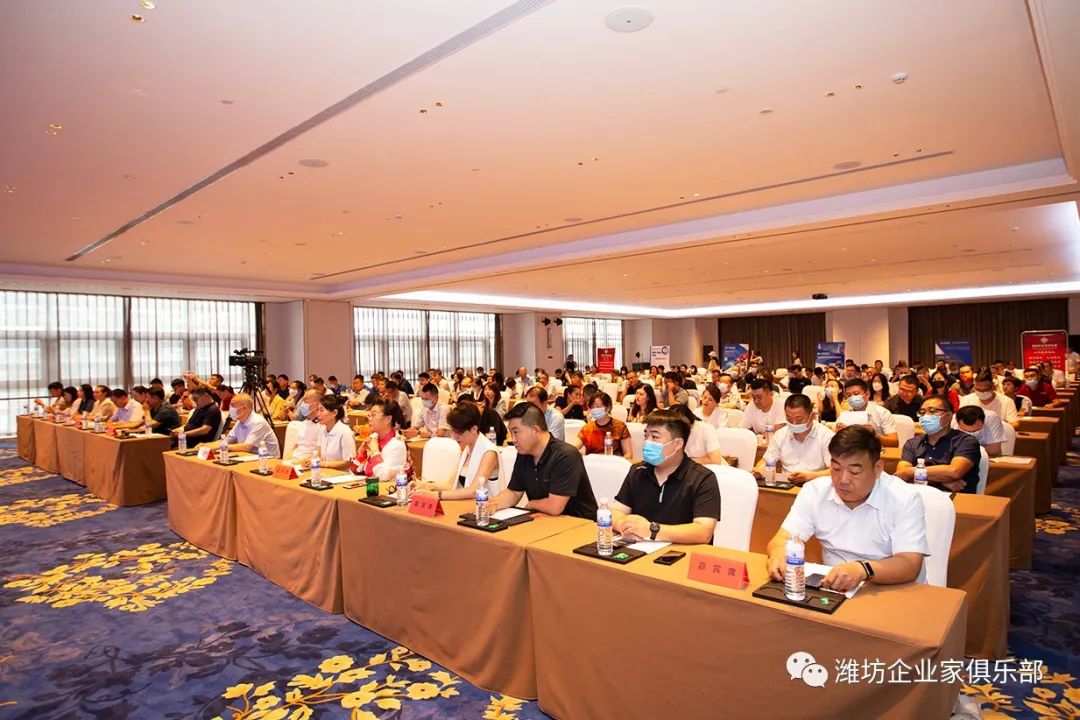 威龙协办：2022潍坊企业家俱乐部8周年精英项目峰会成功举办