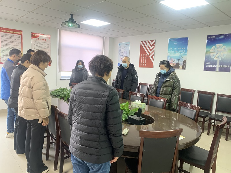 沉痛哀悼深切缅怀江泽民同志