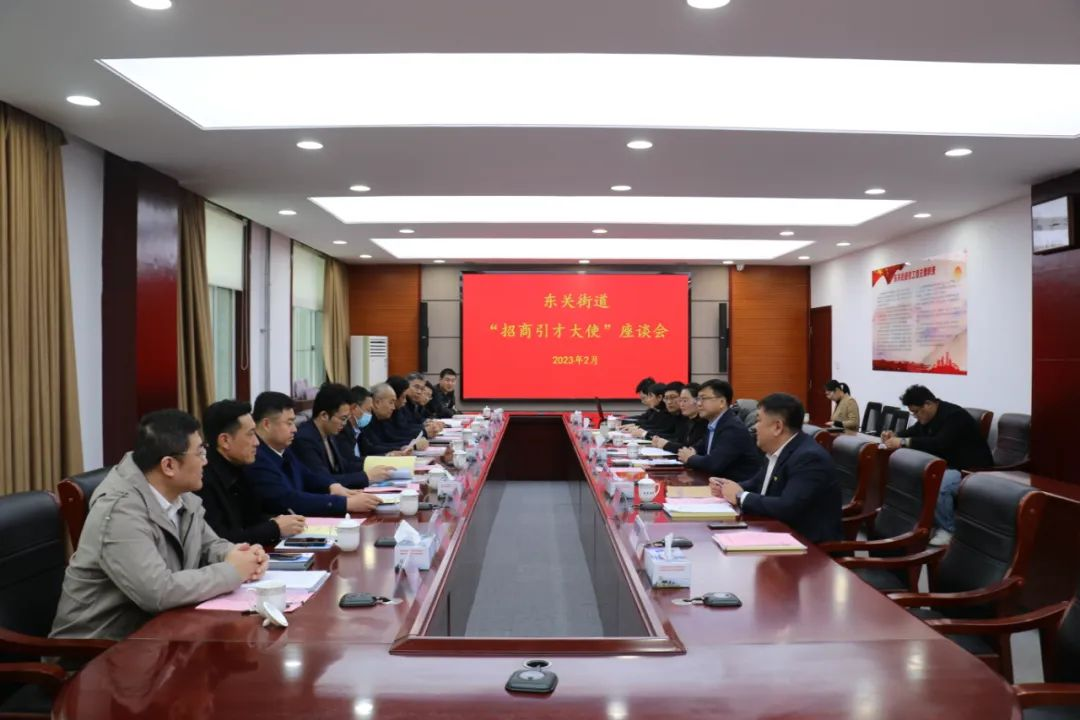 威龙公司被评为突出贡献企业