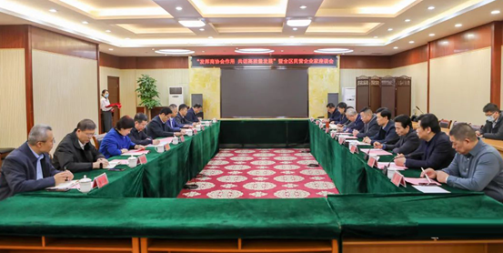 潍坊威龙电子商务科技有限公司受邀参加奎文区“发挥商协会作用 共话高质量发展”暨全区民营企业家座谈会